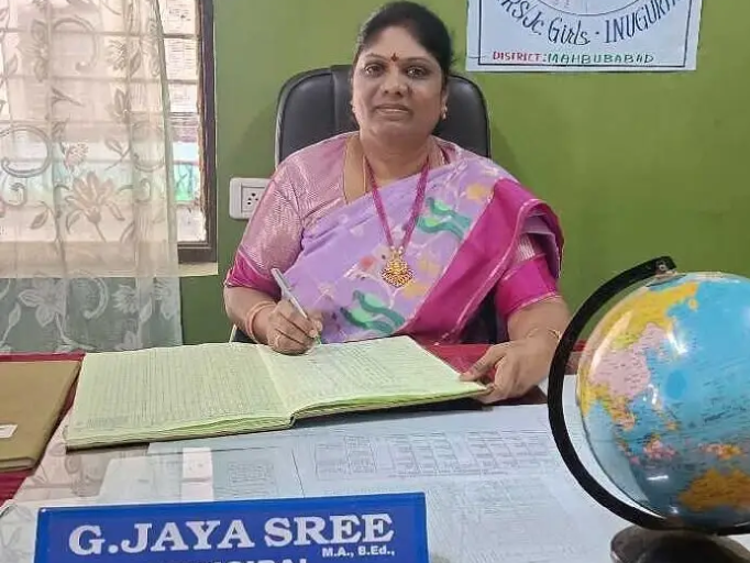 పుస్తకాల కొనుగోలుకు కొటేషన్లు ఆహ్వానం: జయశ్రీ