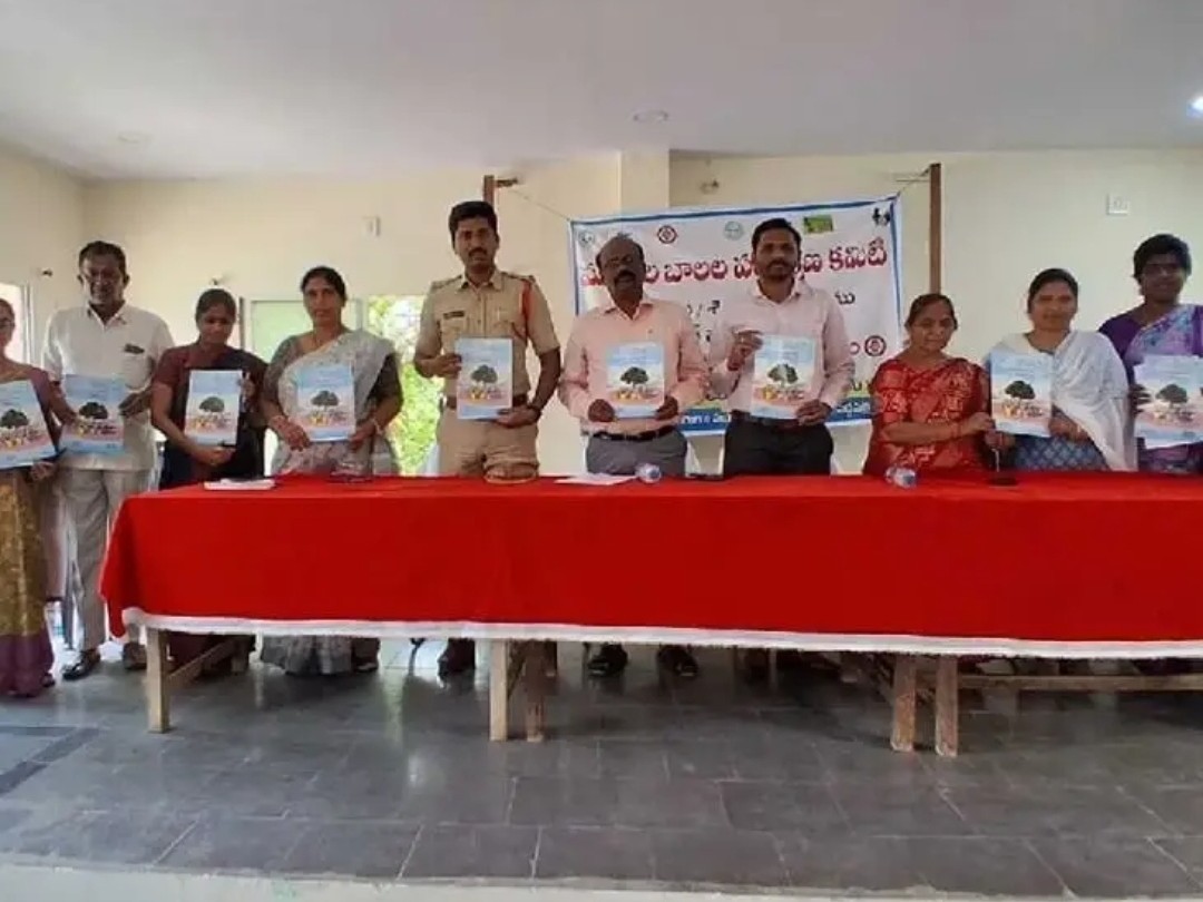 బాలల పరిరక్షణ కమిటీ ఏర్పాటుపై అవగాహన