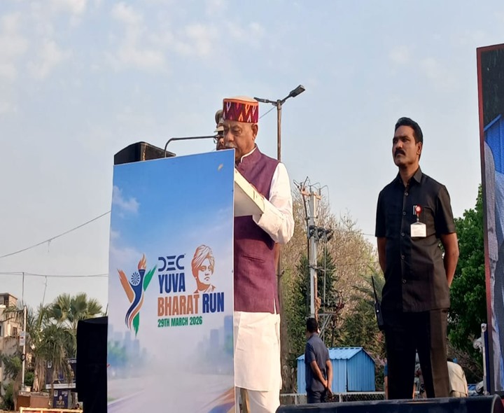 ఇది శక్తివంతమైన ప్రజా ఉద్యమం: గవర్నర్