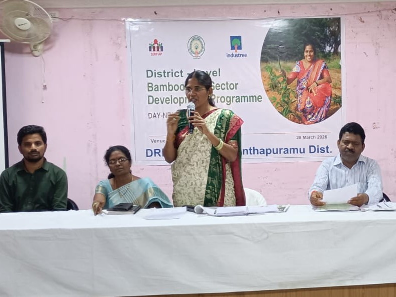 వెదురు సాగుపై అవగాహన సదస్సు