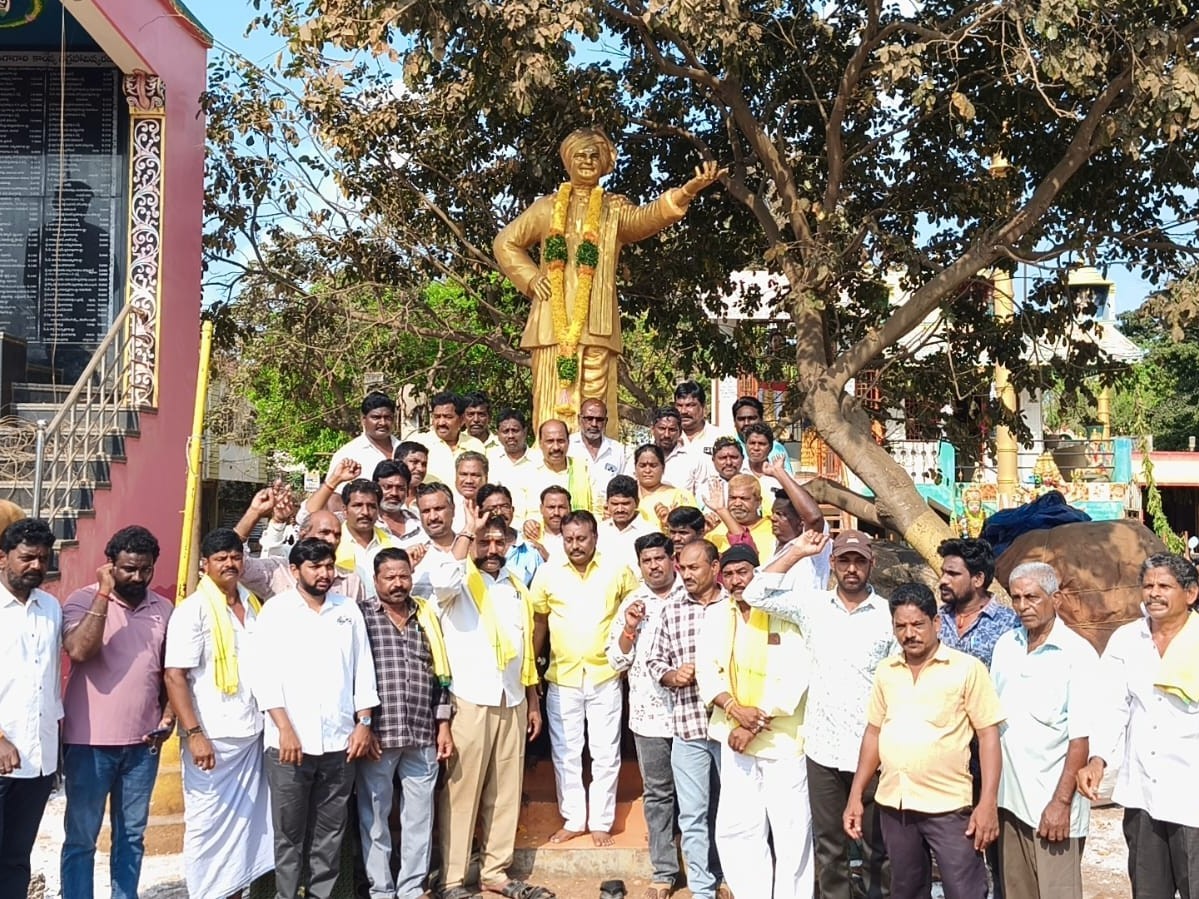 భీమడోలులో టీడీపీ ఆవిర్భావ దినోత్సవం