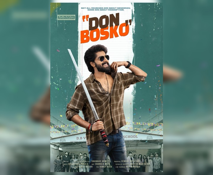 ‘డాన్ బాస్కో’ ఫ‌స్ట్ లుక్ రిలీజ్‌