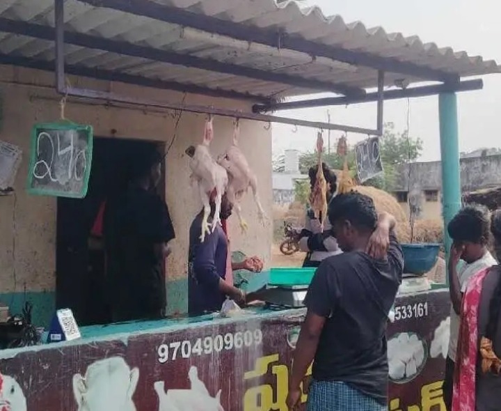 మండలంలో మాంసం ధర వివరాలు