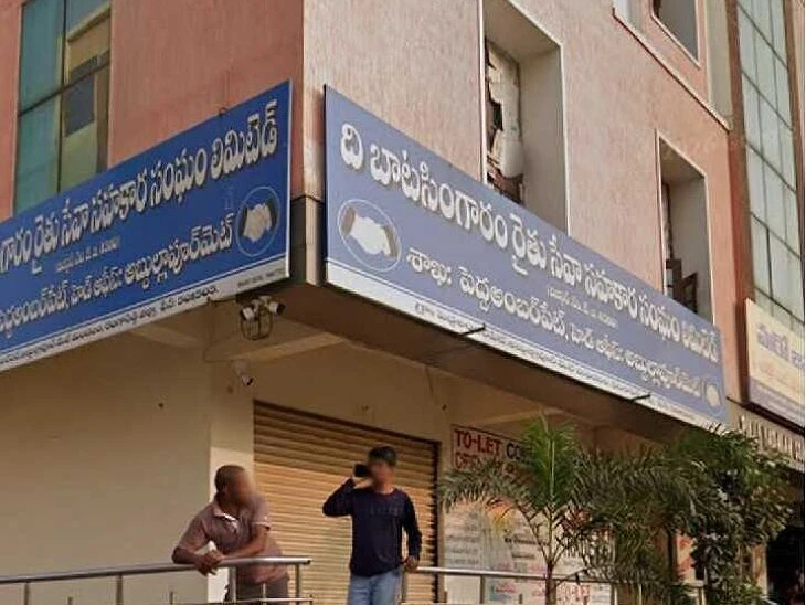 రేపు మెట్‌లో సర్వసభ్య సమావేశం