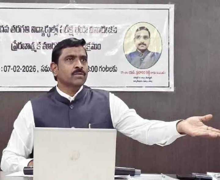 ‘పీజీఆర్ఎస్‌కు కలక్టరేట్ ప్రత్యేక  వేదిక’