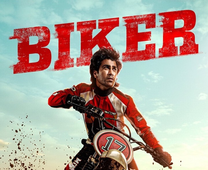 ‘బైకర్’ సెన్సార్ కంప్లీట్.. రన్‌టైం ఎంతంటే?