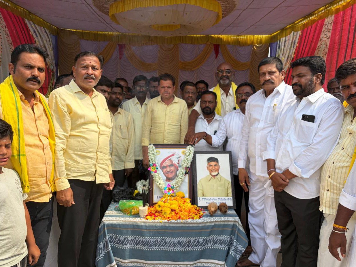 కౌతాళంలో ఘనంగా టీడీపీ ఆవిర్భావ వేడుకలు