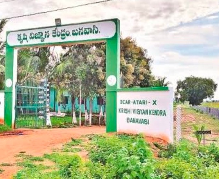 రాబోయే నాలుగు రోజులు వర్ష సూచన