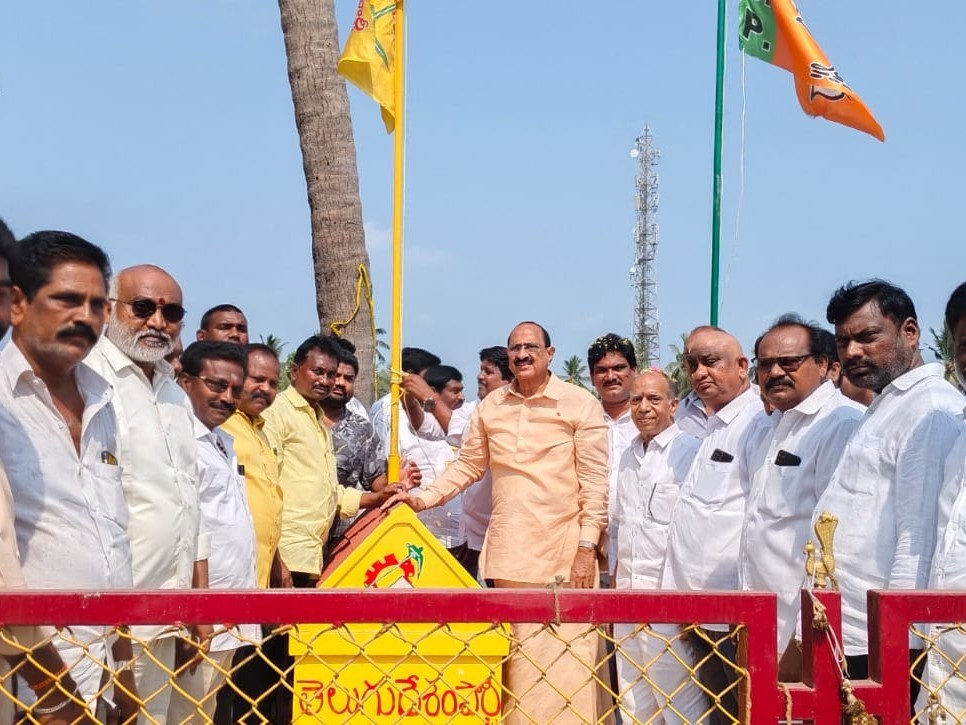 టీడీపీ ఆవిర్భావ దినోత్సవ వేడుకల్లో ఎమ్మెల్యే