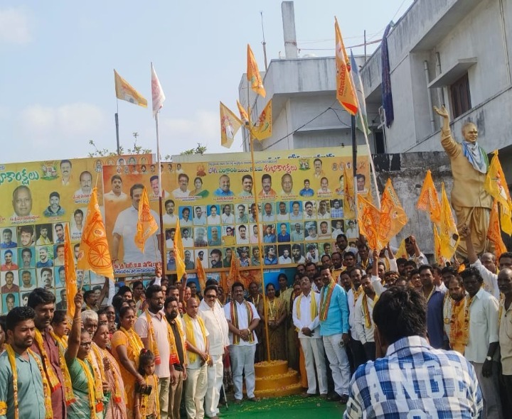 ఘనంగా టీడీపీ ఆవిర్భావ దినోత్సవ వేడుకలు
