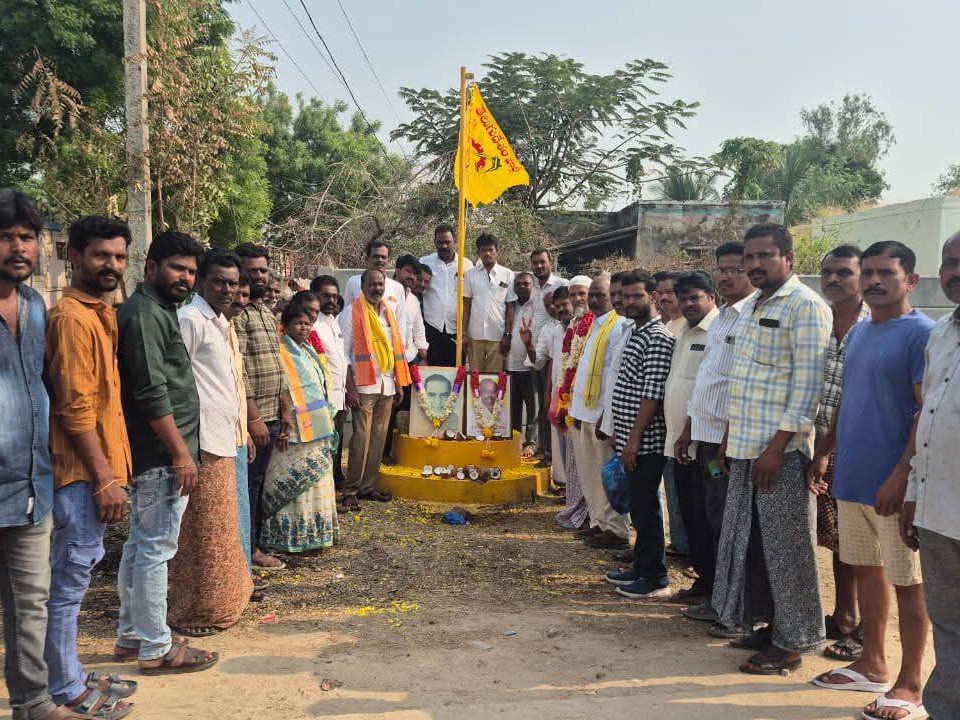 కురుగుంటలో ఘనంగా TDP ఆవిర్భావ దినోత్సవం