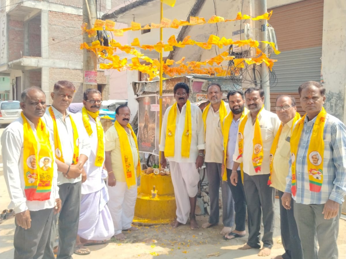 దేవరకొండలో ఘనంగా టీడీపీ ఆవిర్భావ వేడుకలు