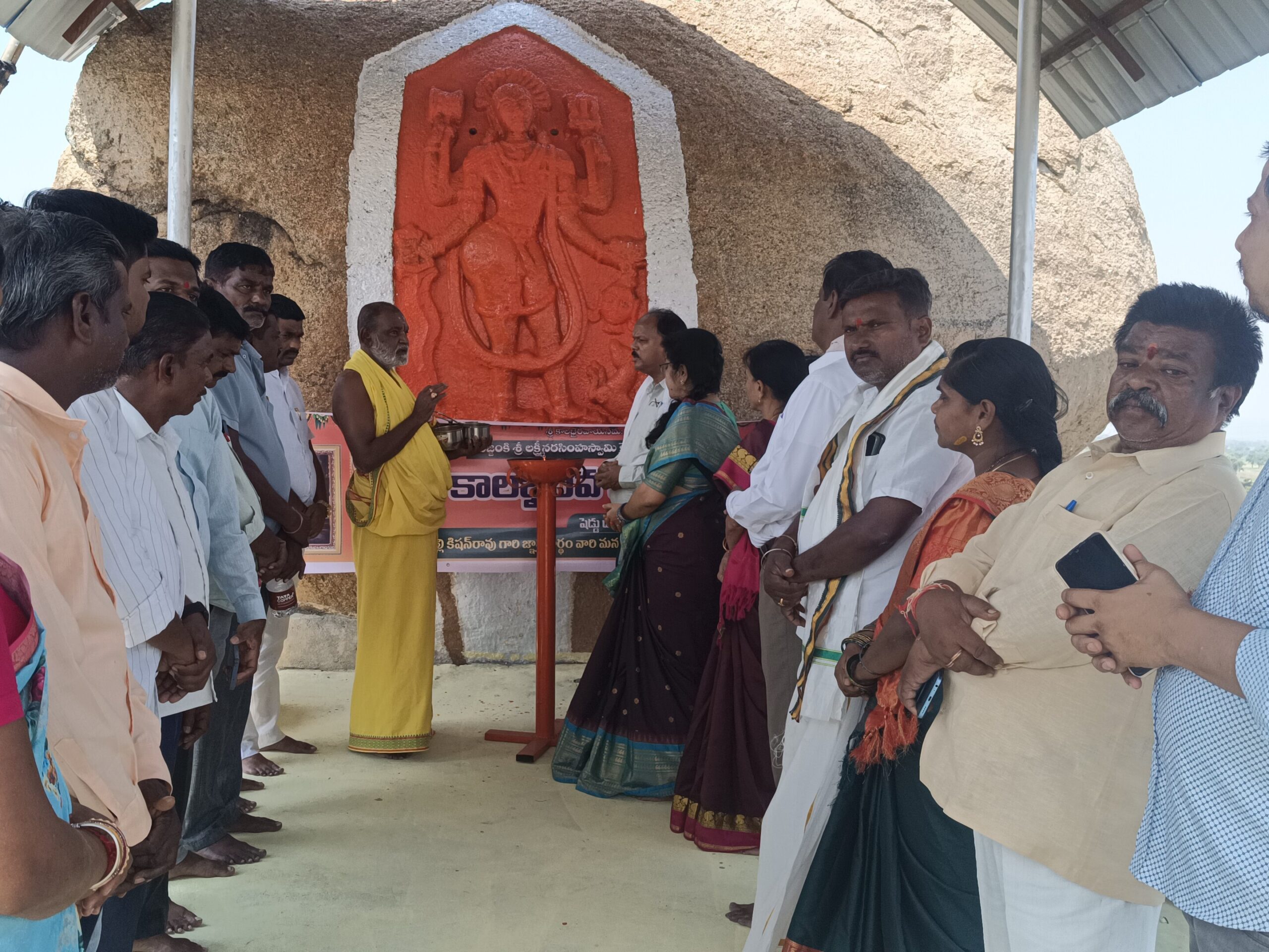 కాలభైరవ స్వామికి ప్రత్యేక పూజలు