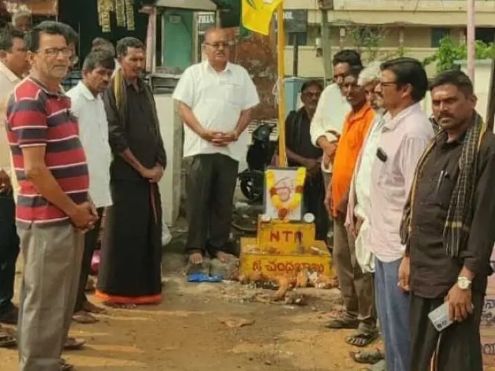 ‘అన్ని వర్గాల ప్రజలకు తోడుగా టీడీపీ’