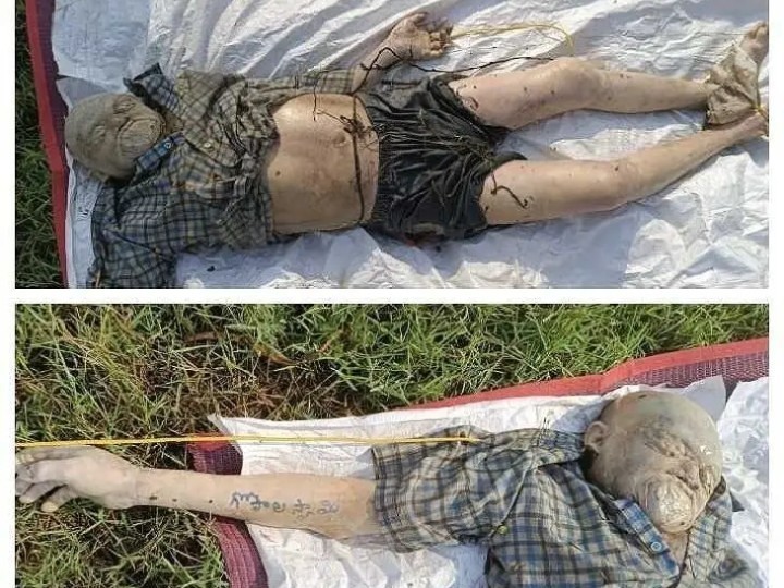 చెరువులో వృద్ధుడి మృతదేహం లభ్యం