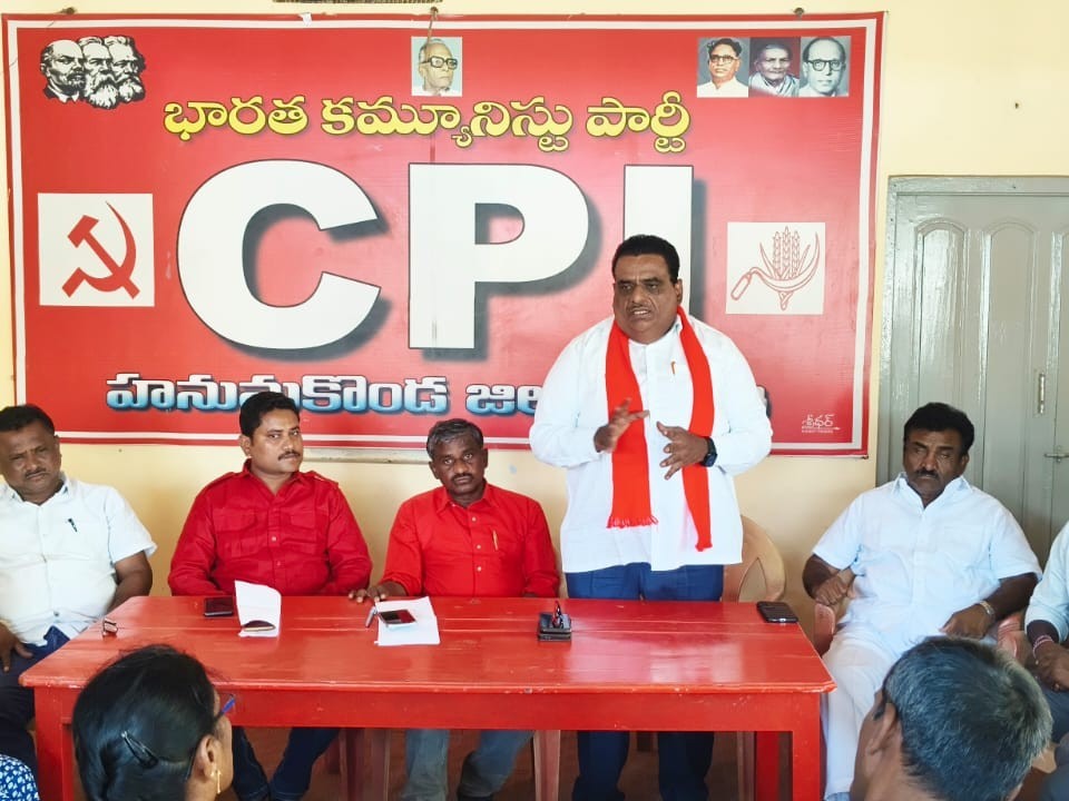 ‘పార్టీ శ్రేణులు నిత్యం ప్రజలకు అందుబాటులో ఉండాలి’