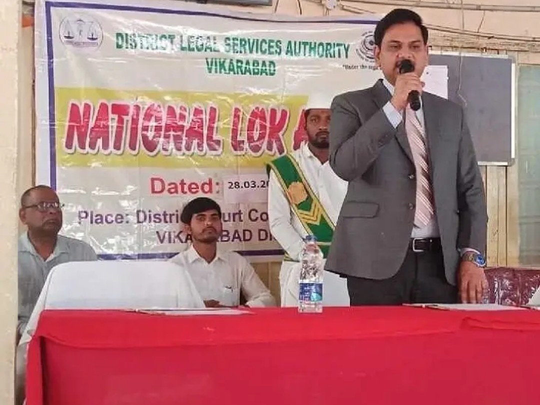 జిల్లాలో 38,097 కేసుల పరిష్కారం: జస్టిస్ చంద్ర కిషోర్