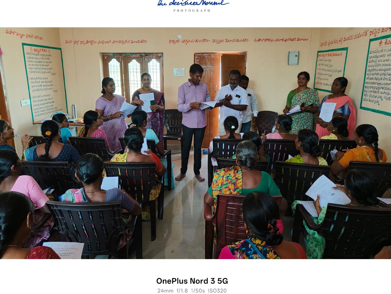 ఉల్లాస్ ద్వారా వయోజనులు అందరికీ ప్రవేశ పరీక్ష