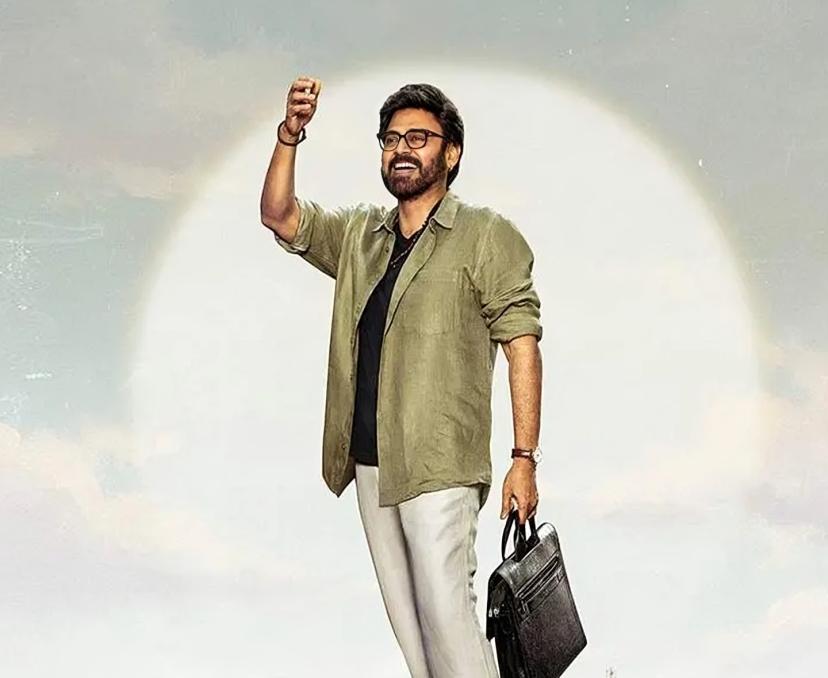 ‘ఆదర్శకుటుంబం’లో స్పెషల్ ఎపిసోడ్?