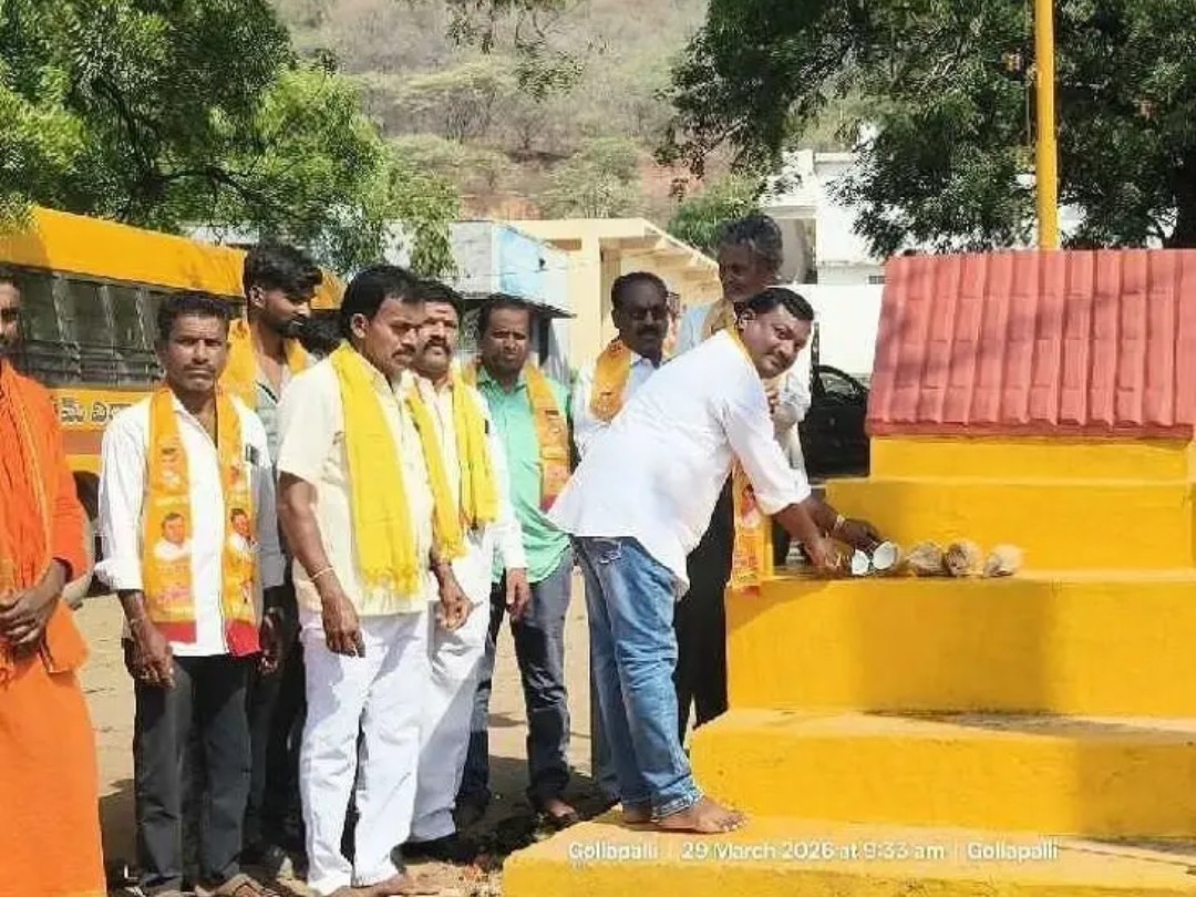 ఘనంగా తెలుగుదేశం పార్టీ ఆవిర్భావ దినోత్సవ వేడుకలు