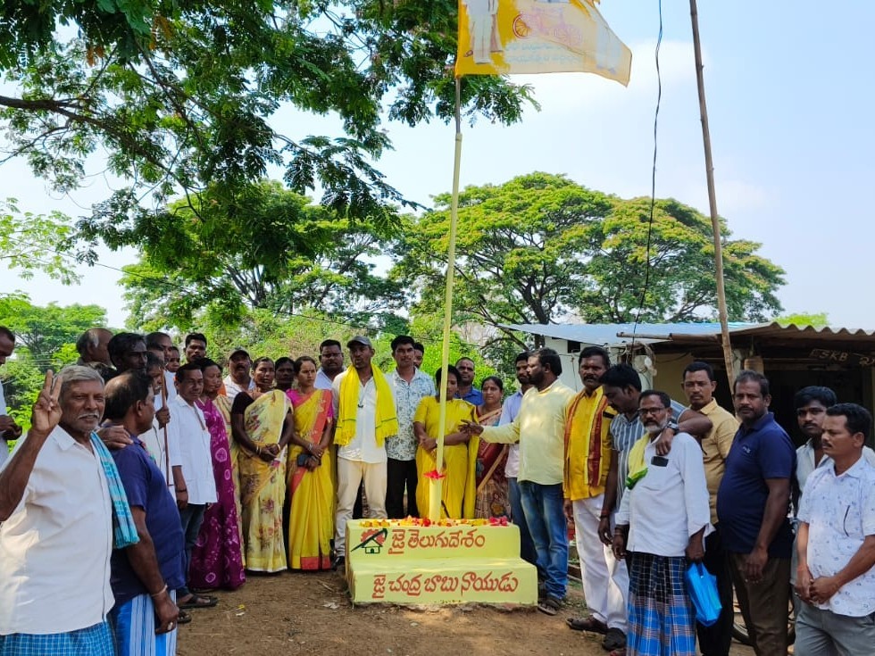 ‘తెలుగు ప్రజల ఆకాంక్షలకు ప్రతిరూపం’