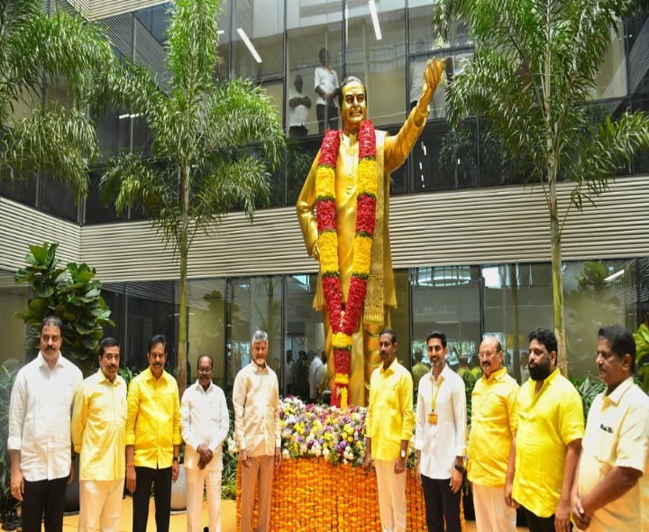టీడీపీ ఆవిర్భావ దినోత్సవ వేడుకల్లో సీఎం