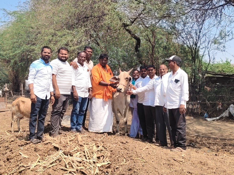 శ్రీ లక్ష్మీ నారాయణ గోశాలలో వేలంపాట