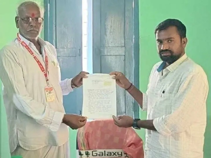 సమాచారం కోసం వినతి అందజేసిన కార్యదర్శి