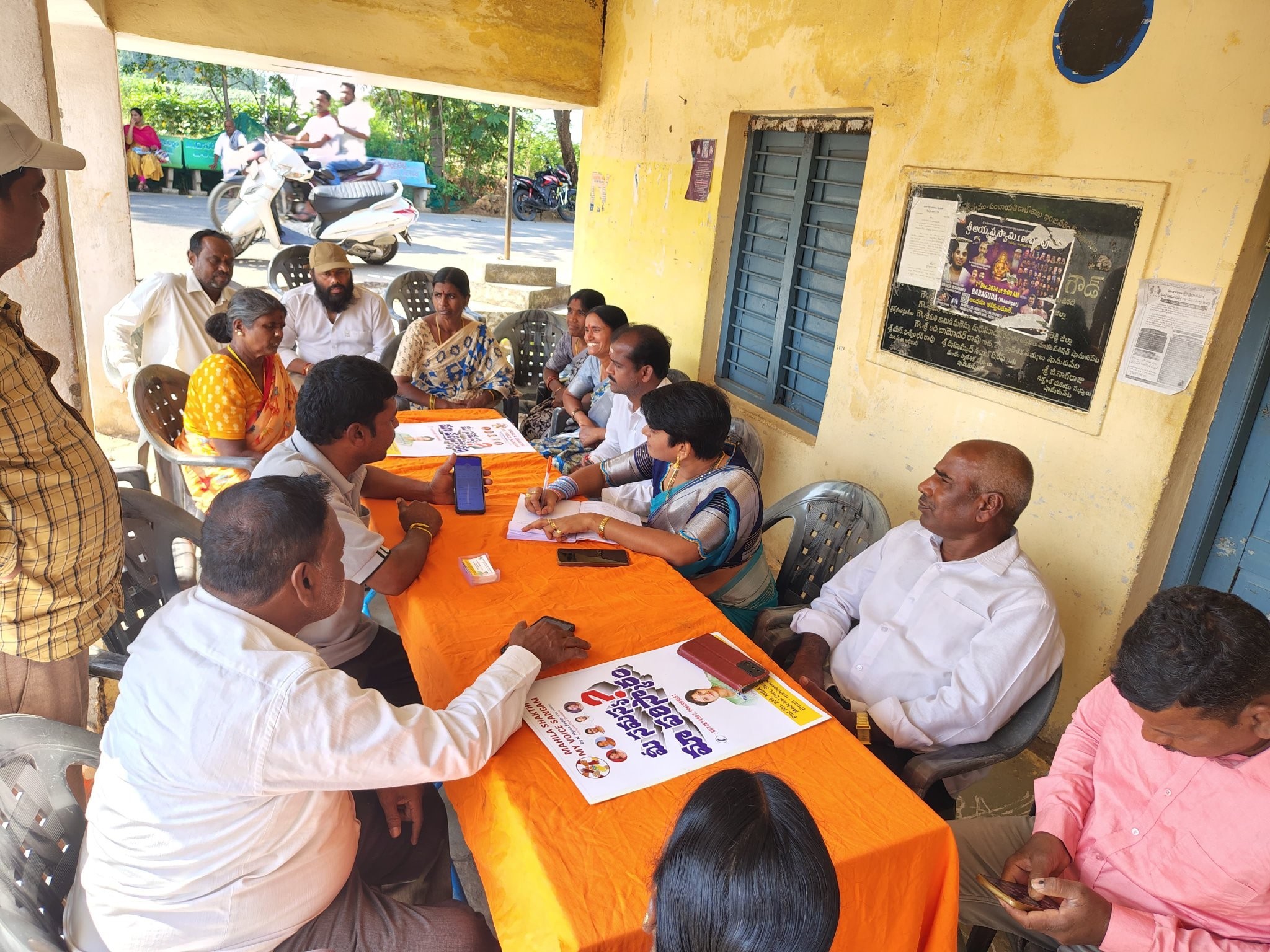 మీ సమస్య మా పరిష్కారంతో బీజేపీ ముందుకు