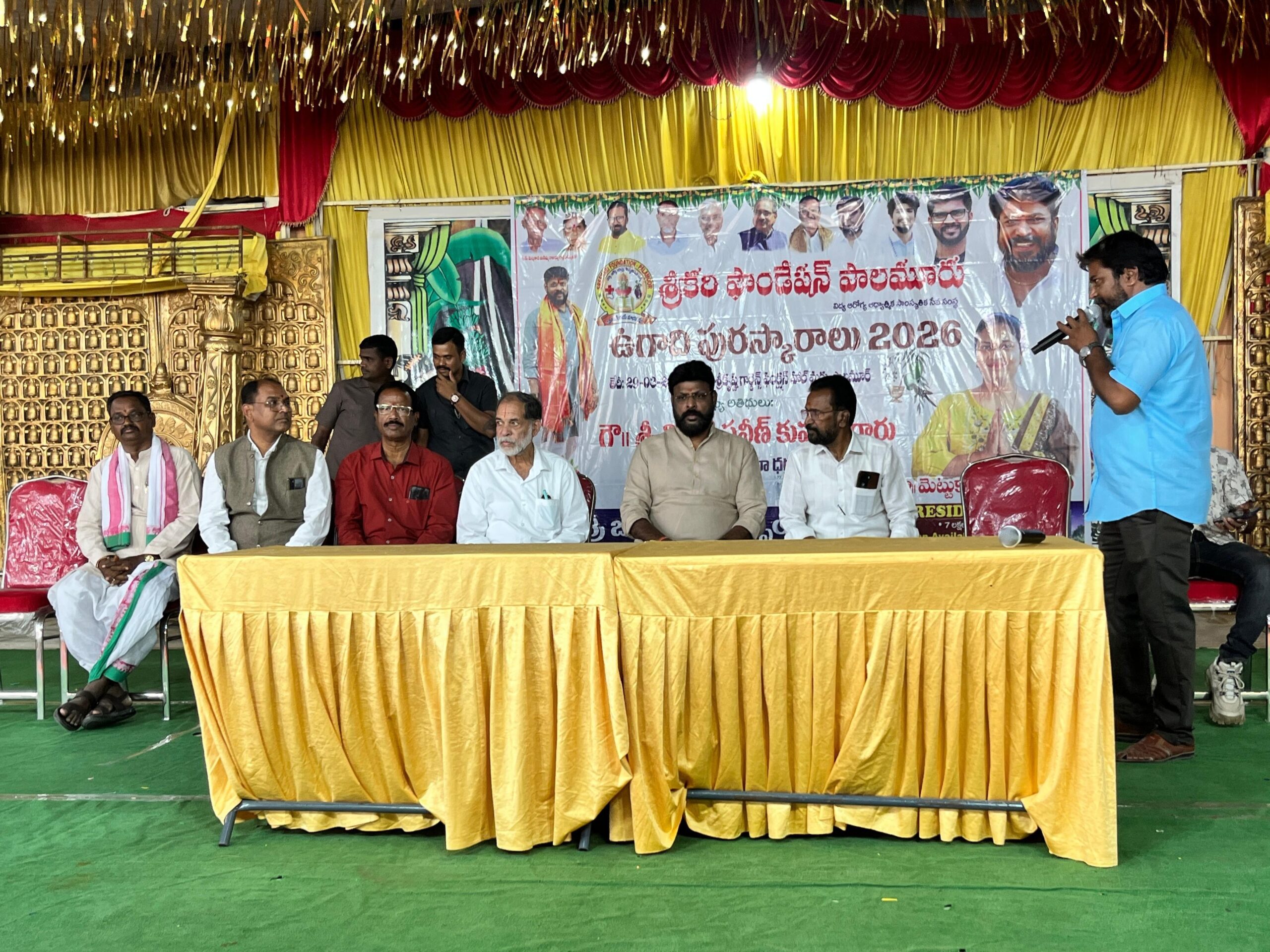 సమ సమాజ స్థాపనకు ప్రతి ఒక్కరూ కృషి చేయాలి: చీకోటి ప్రవీణ్