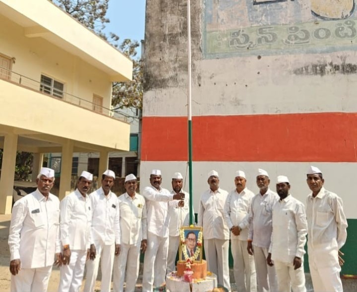 DCC ఆఫీసులో కాంగ్రెస్ జెండా పండుగ కార్యక్రమం