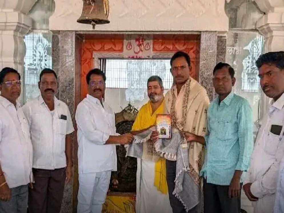 మిట్ట ఆంజనేయస్వామి ఆలయానికి విరాళం