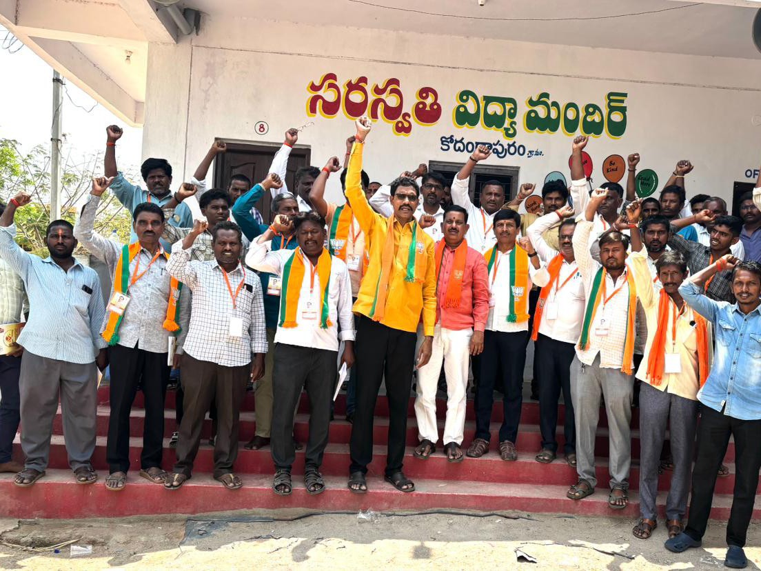 మా లక్ష్యం అధికారం కాదు: బీజేపీ