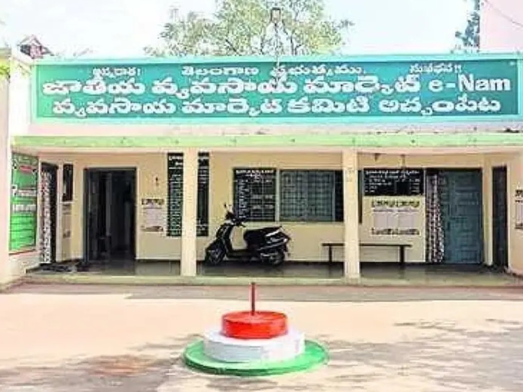 వేరుశనగ క్వింటా ధర రూ.8,629