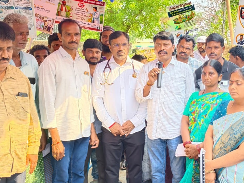 ‘మత్తు పదార్థాలకు యువత దూరంగా ఉండాలి’