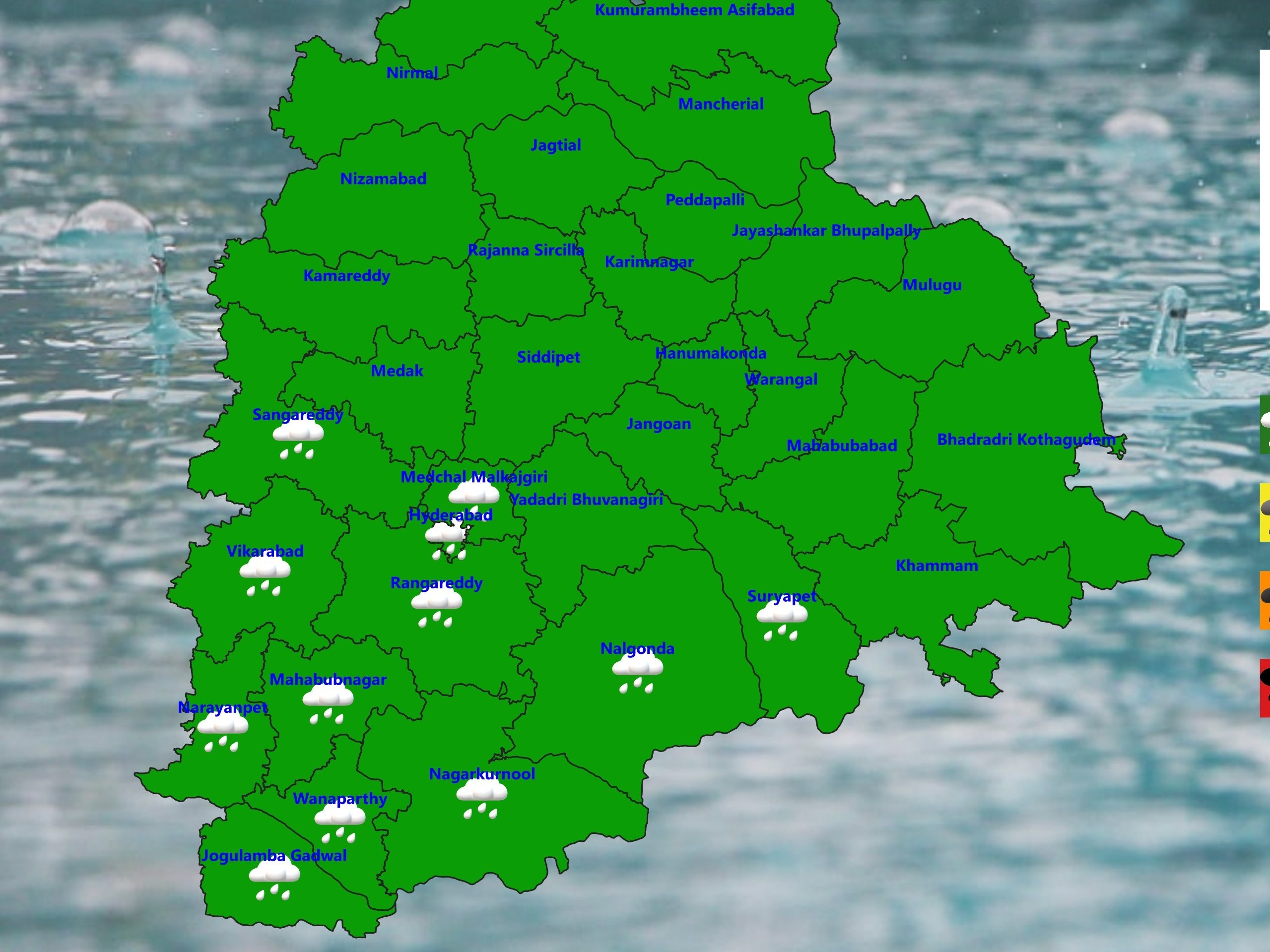 ఇవాళ రాత్రి వర్షం కురిసే ఛాన్స్..!