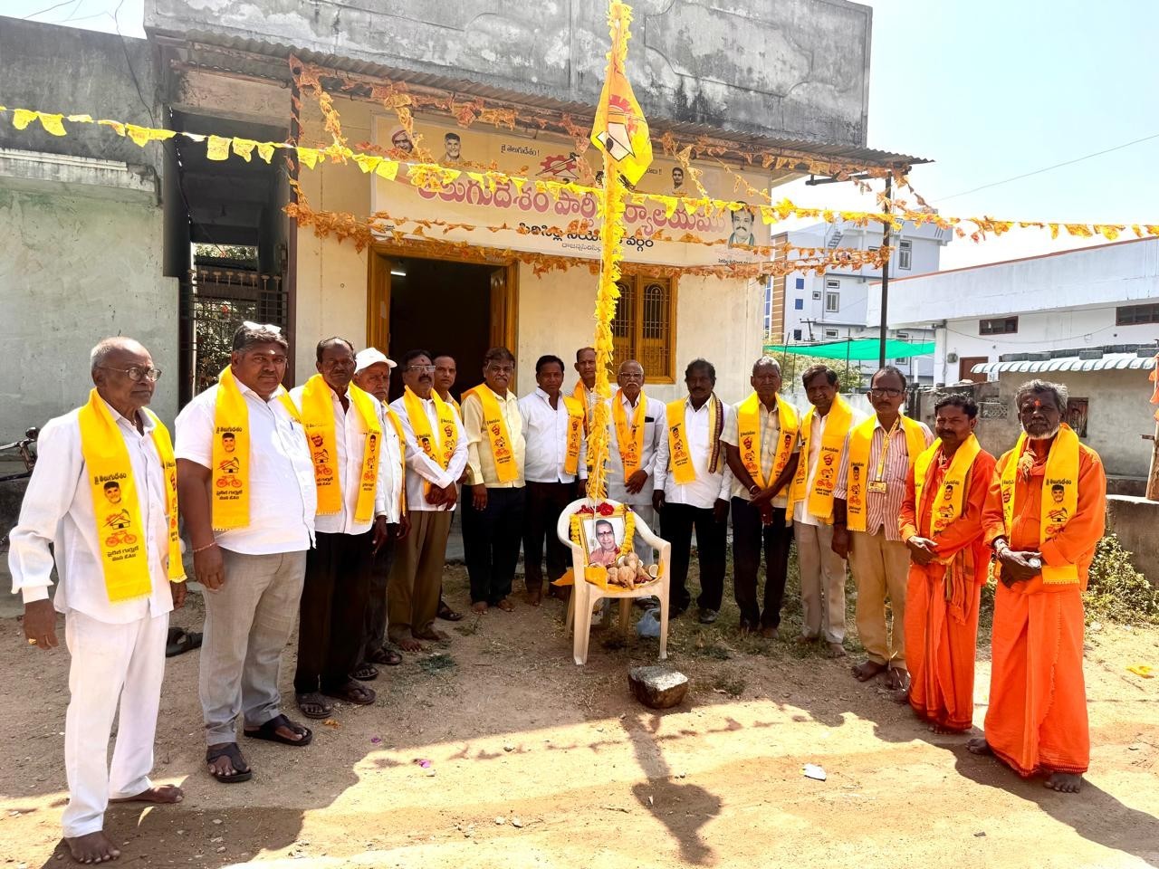 ఘనంగా టిడిపి ఆవిర్భావ దినోత్సవ వేడుకలు