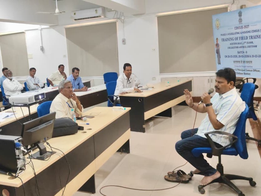 జనగణన మూడవ రోజు ముగింపు కార్యక్రమం