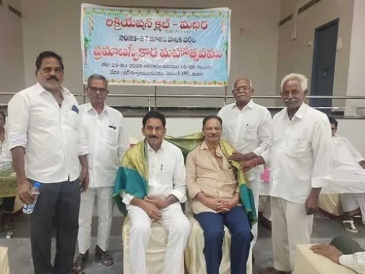 నూతన పాలకవర్గం ప్రమాణ స్వీకారం