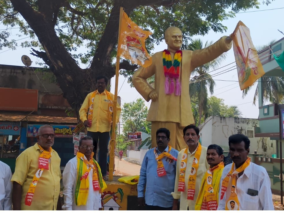 ఘనంగా టీడీపీ 44ఆవిర్భావ దినోత్సవం