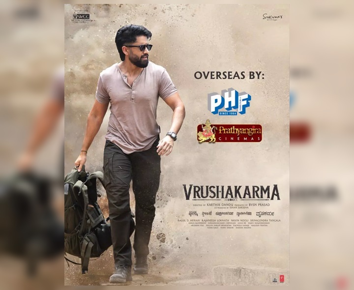 ‘వృషకర్మ’ ఓవర్సీస్ హక్కులపై అప్‌డేట్