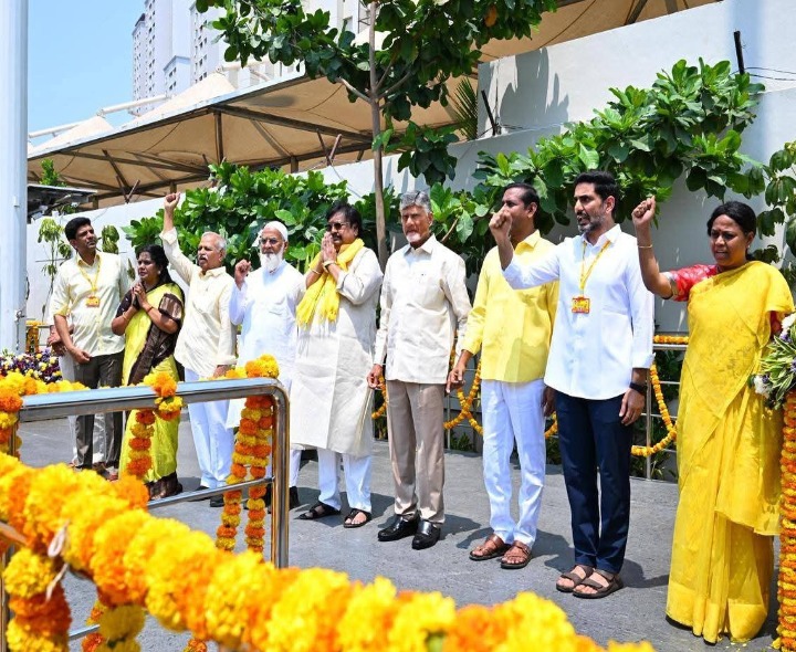 తెలుగుజాతి ఆత్మగౌరవానికి ప్రతీక టీడీపీ: లోకేష్