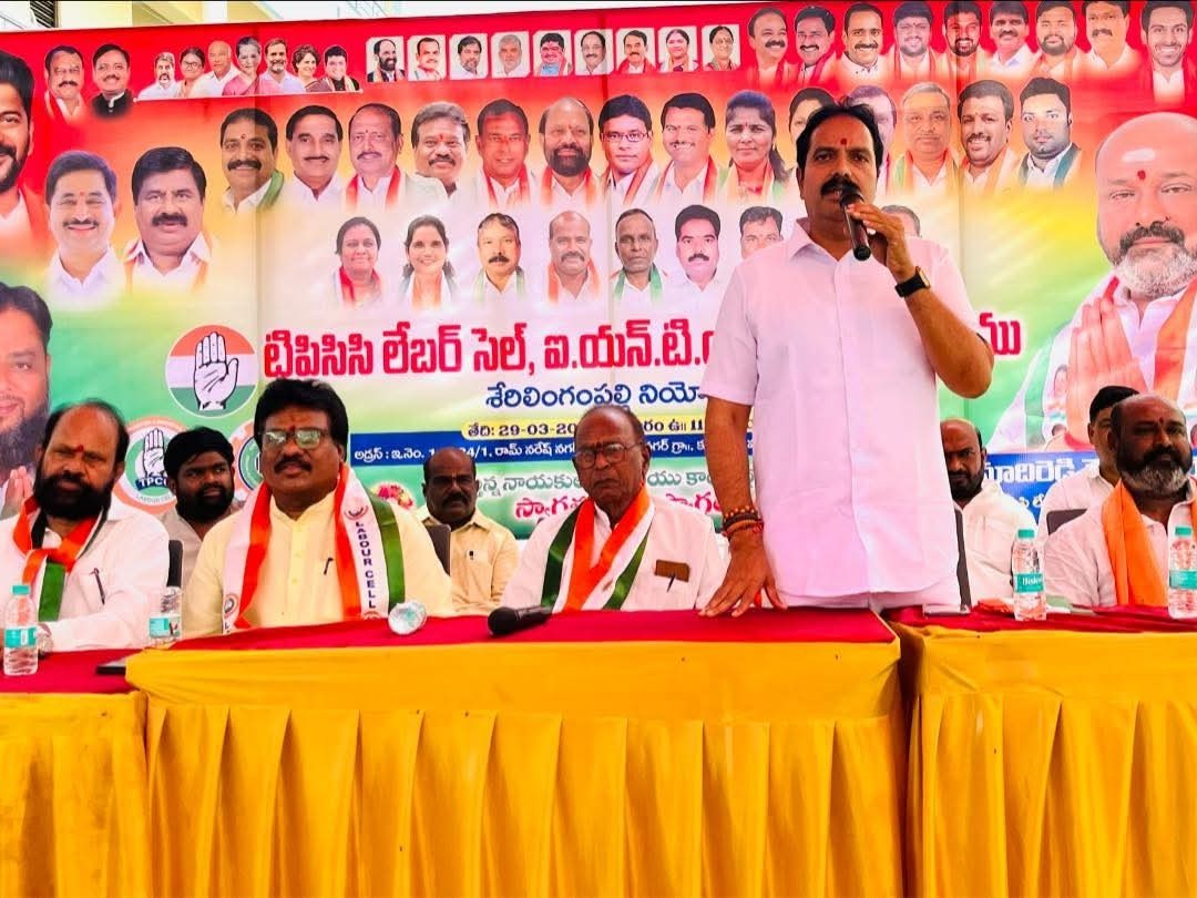 హైదర్‌నగర్‌లో లేబర్ సెల్ కార్యాలయం ప్రారంభం