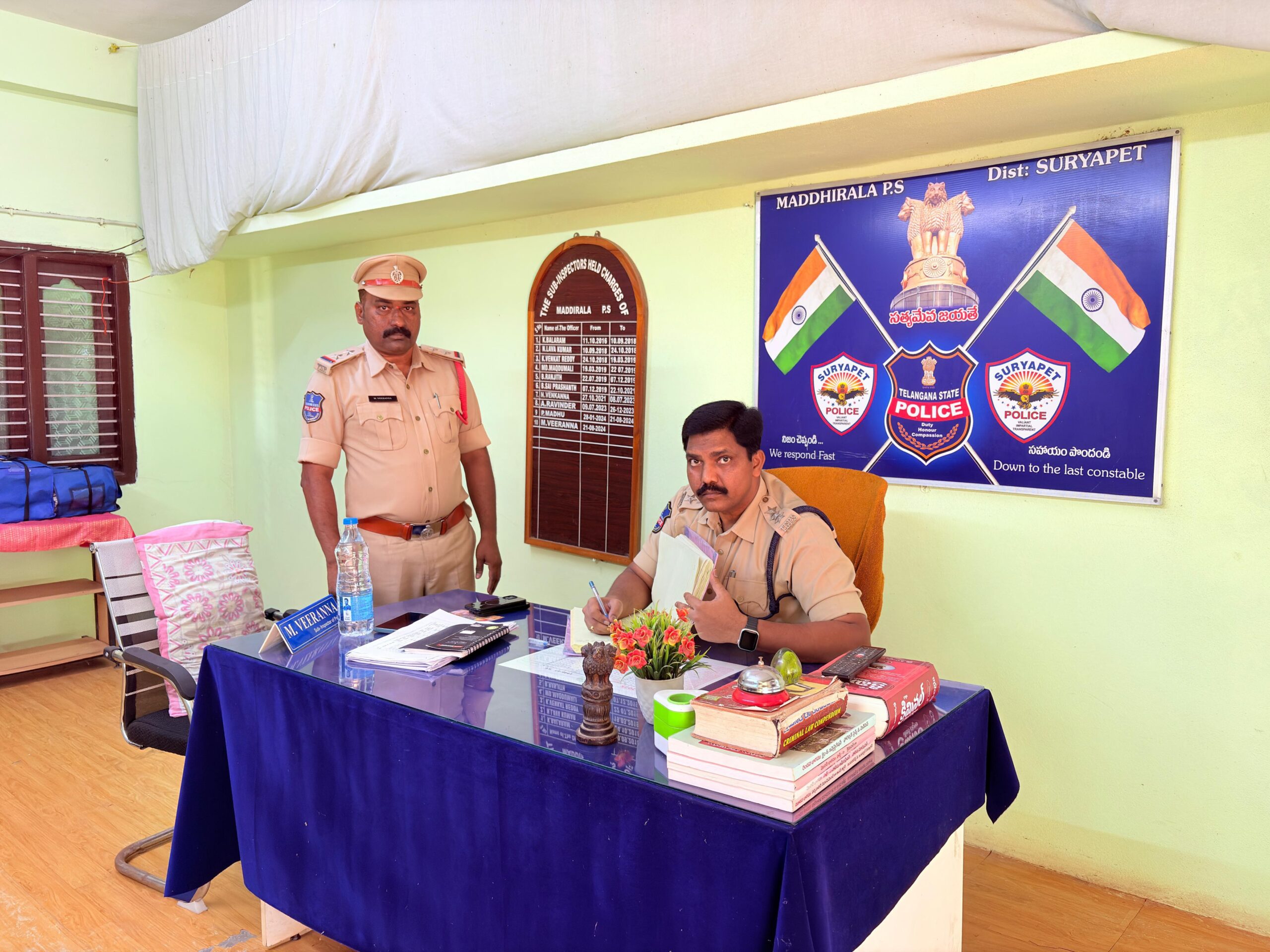 పోలీస్ స్టేషన్‌ను తనిఖీ చేసిన డీఎస్పీ