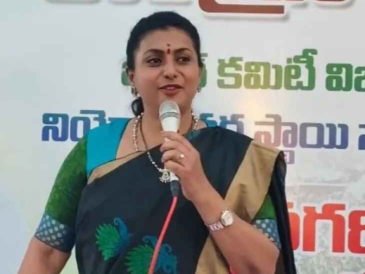 వారే భయపడాలి.. అండగా ఉంటా: రోజా