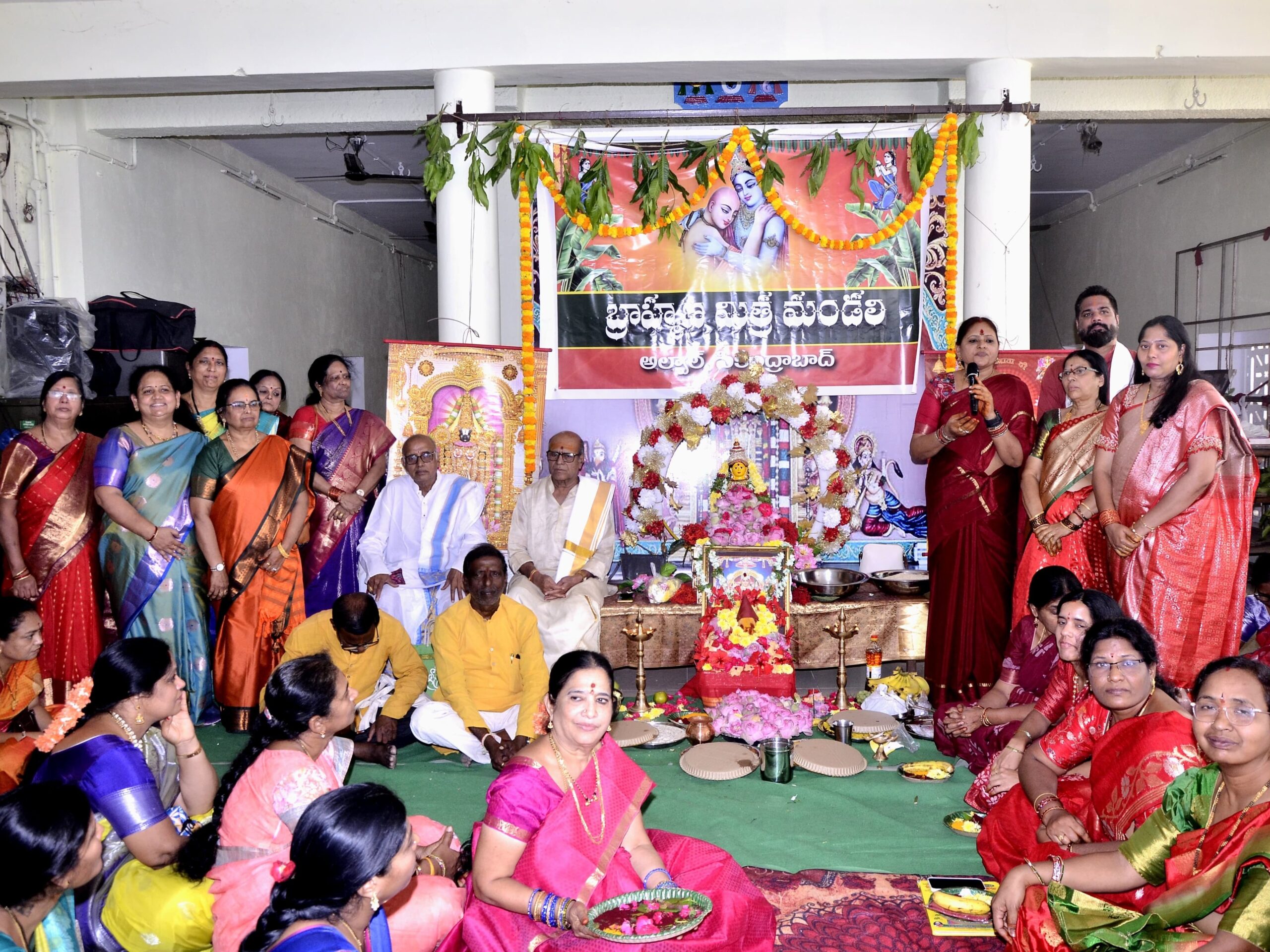 అల్వాల్‌లో లక్ష కుంకుమార్చన, సహస్రనామ పారాయణం