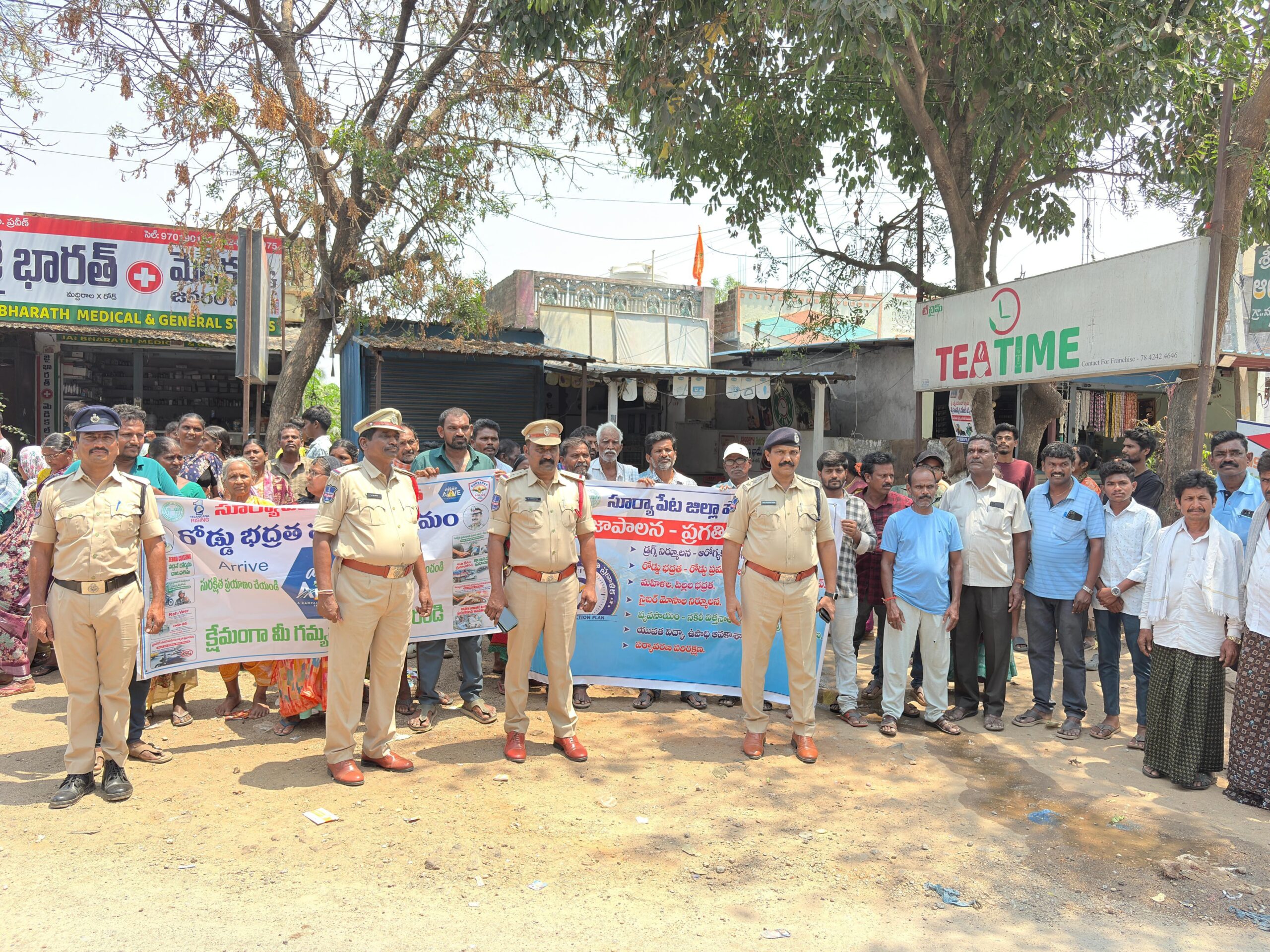 ప్రతి ప్రాణం విలువైనదే: డీఎస్పీ