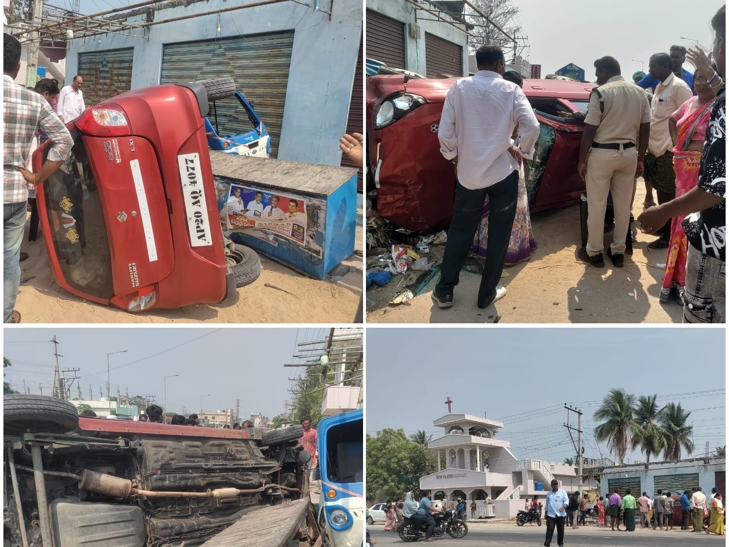 రోడ్డు పక్కన ఉన్న ఆటోను ఢీకొట్టిన కారు