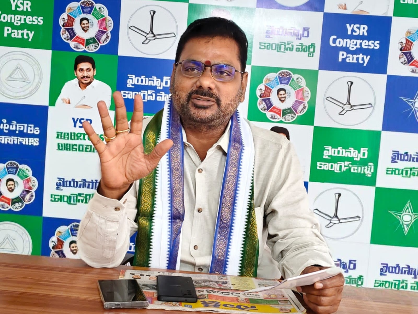 ‘అమరావతి పేరిట ప్రభుత్వం మభ్యపెట్టుతుంది’