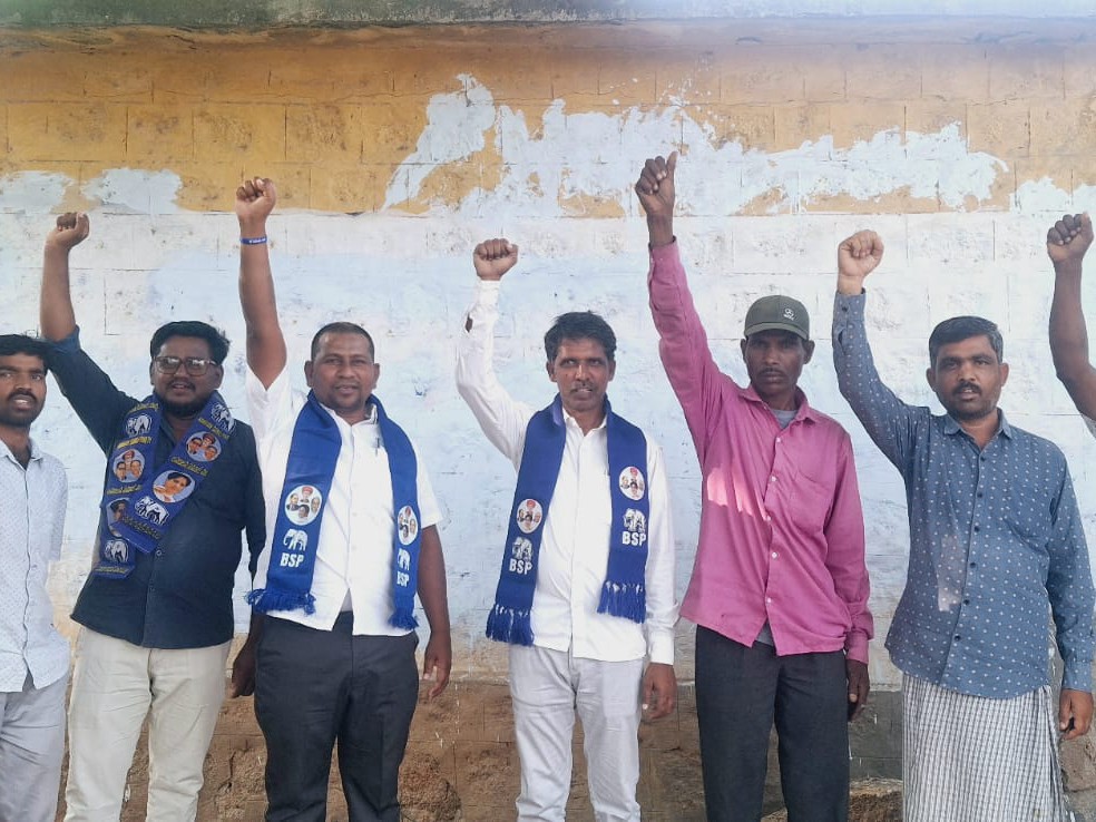 పేరుకే హామీల.. ఇచ్చిన మాటలన్నీ పోయినా: BSP